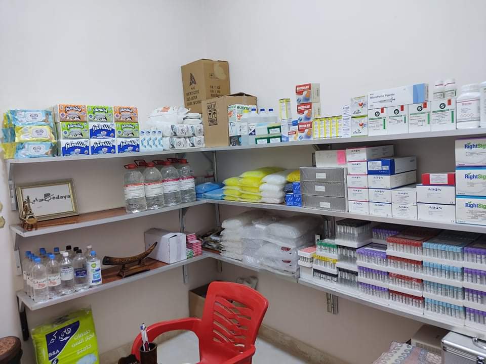 شركة بداية للمستلزمات الطبيةه
