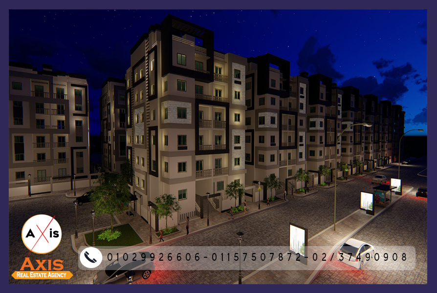 Axis Real Estate