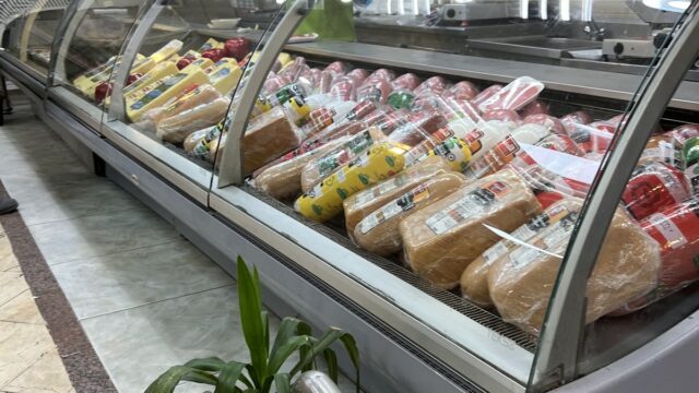 Google Photo 4