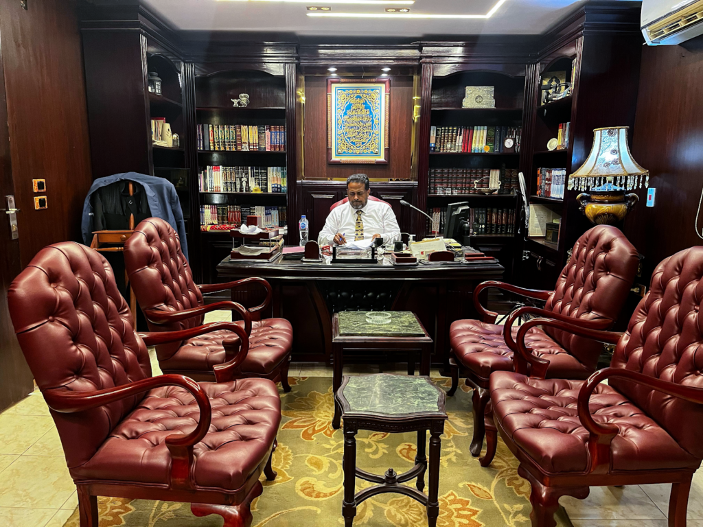 The office of Counselor Magdy Al-Adoush, Attorney at Law, specializing in Cassation, Administrative and Supreme Constitutional Courts