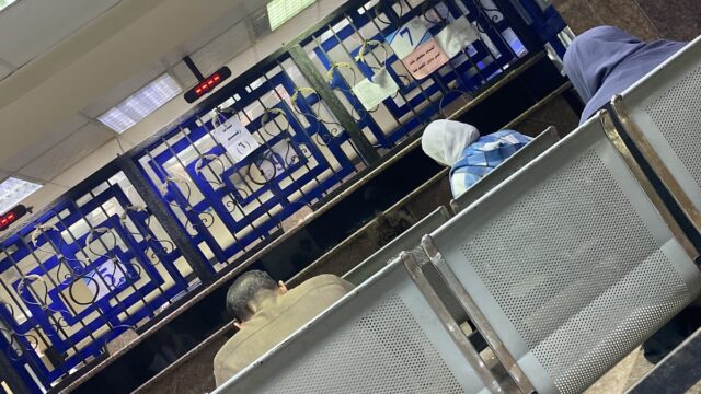 Google Photo 3