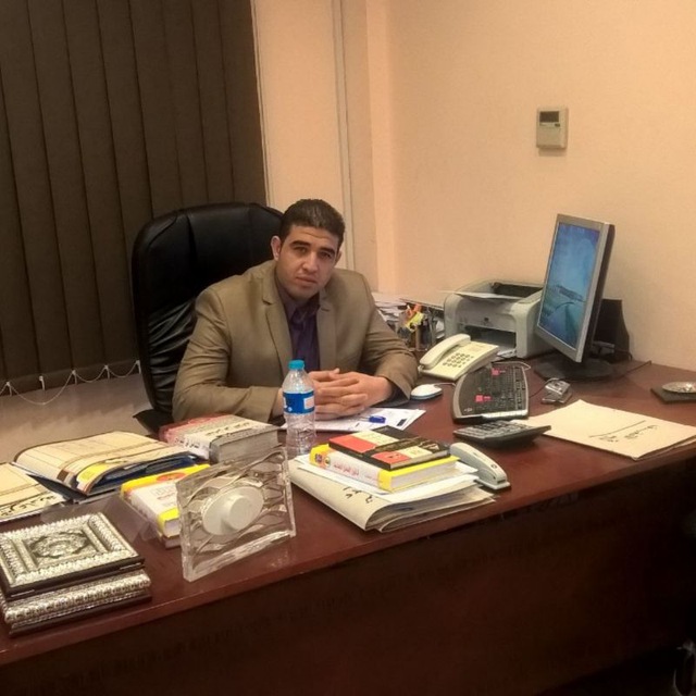 El Tabakh Law Firm