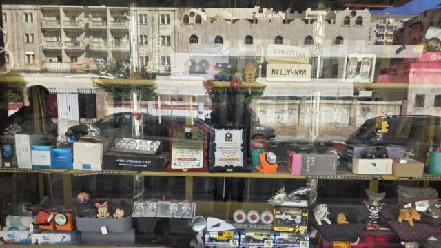 Google Photo 5