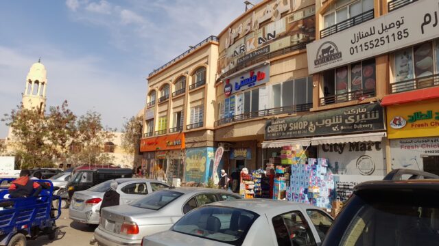 Google Photo 2