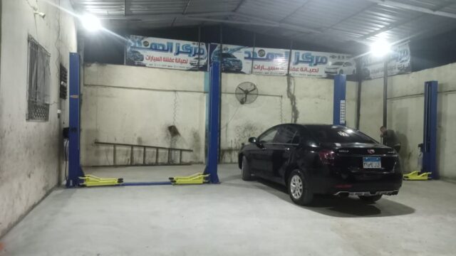 Google Photo 3