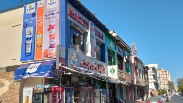 Google Photo 1