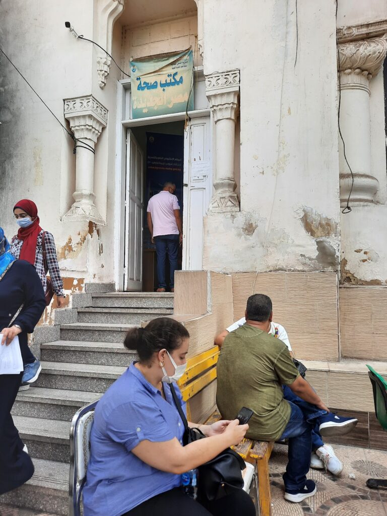 Health Bureau Heliopolis