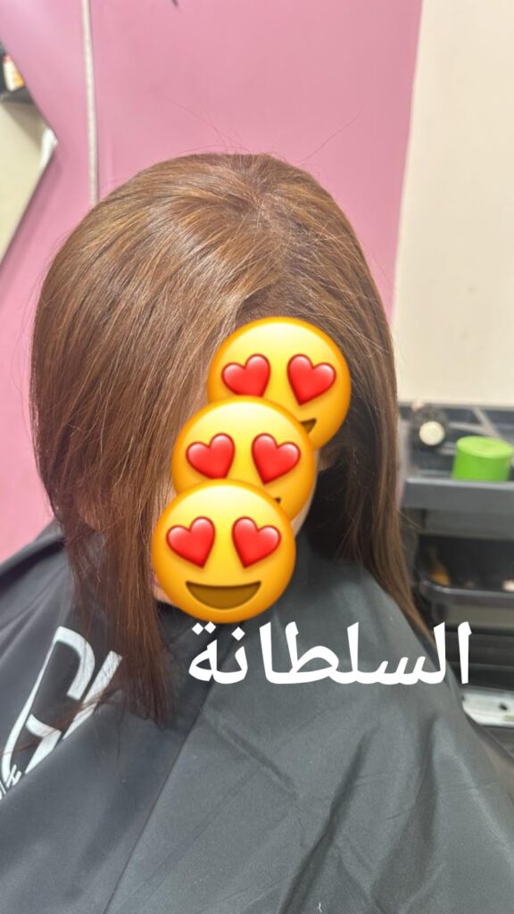 صالون السلطانة & حمام السلطانة حمام مغربي للنساء فقط