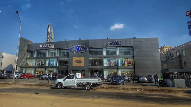 Google Photo 3
