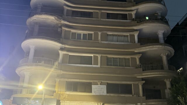 Google Photo 5