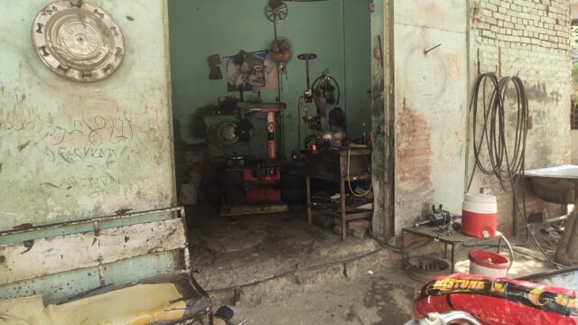 Google Photo 2