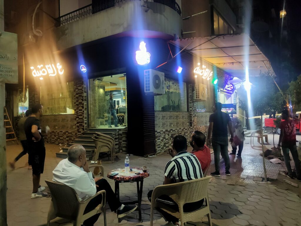 كافيه علي الناصيه