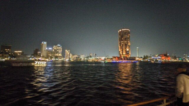Google Photo 2