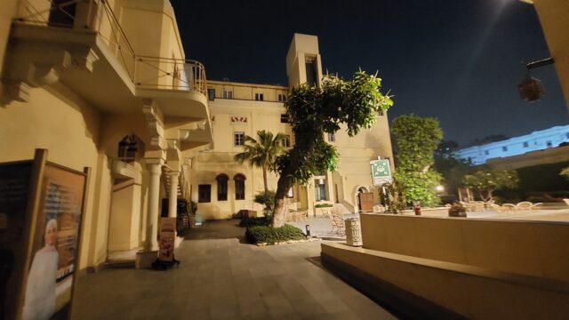 Google Photo 3