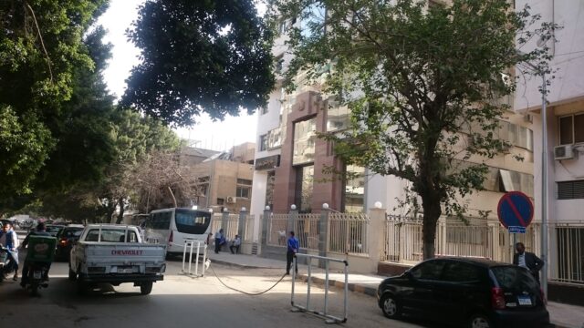 Google Photo 3