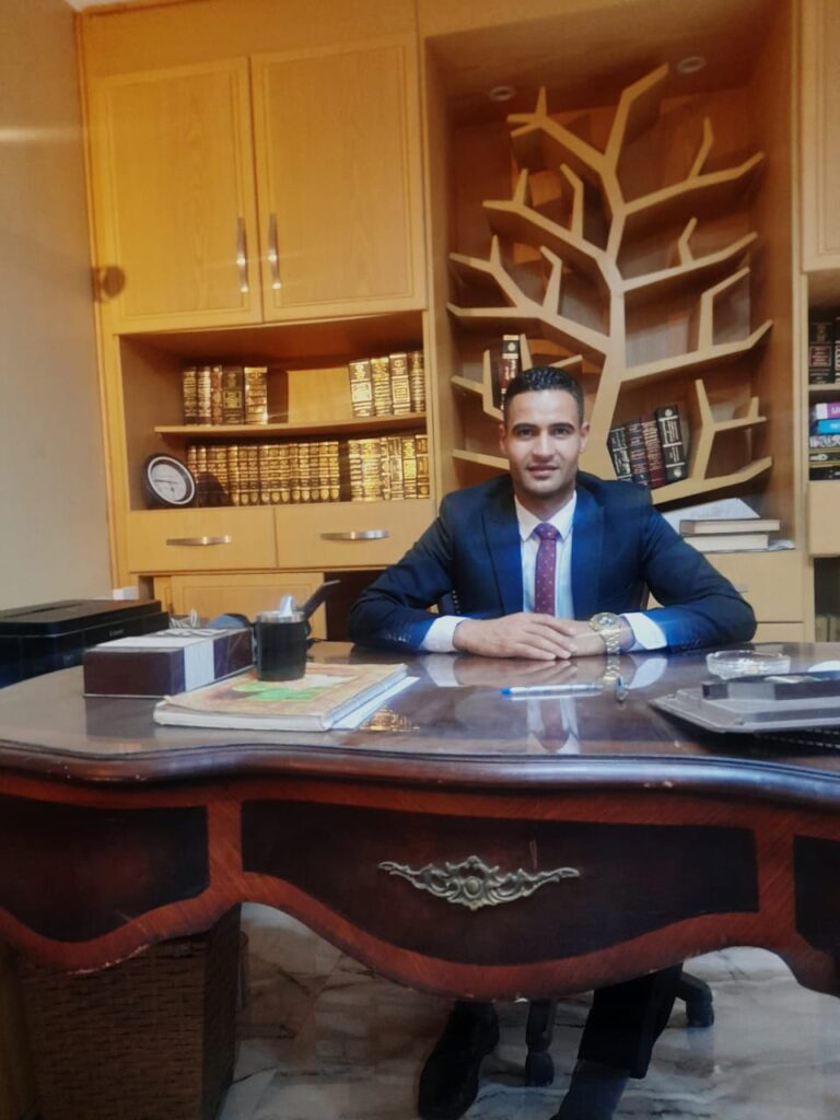 Office of Consultant/Abbas Reda, Attorney at Law