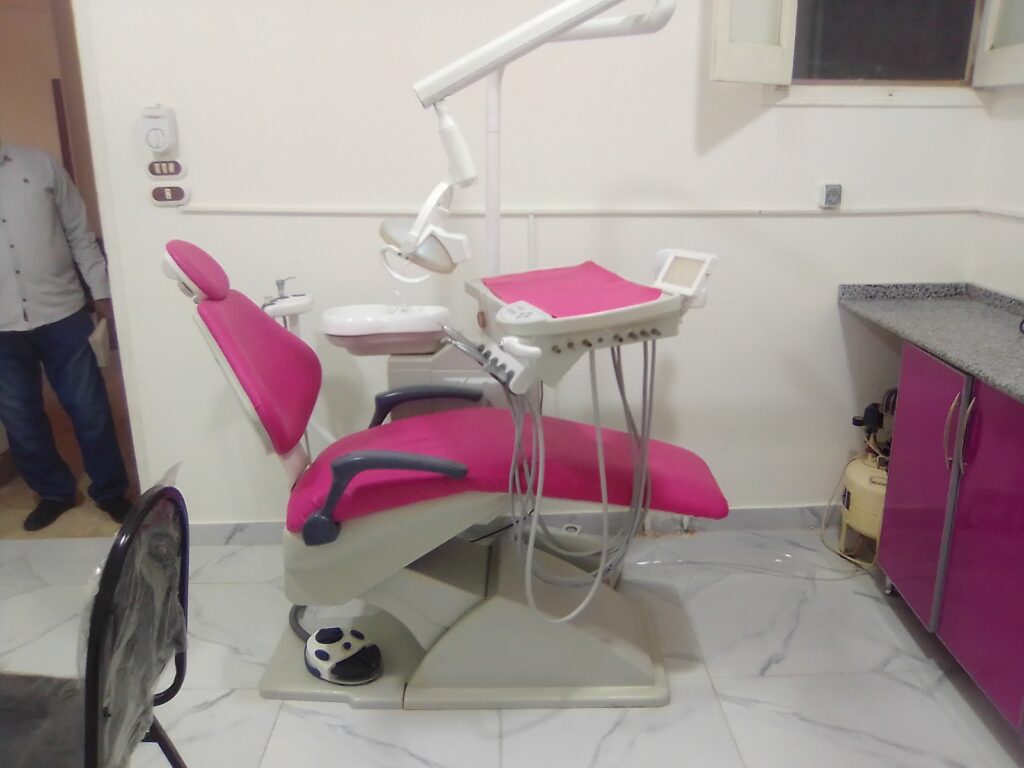 Dr. Hajjaj Hussein’s Clinic