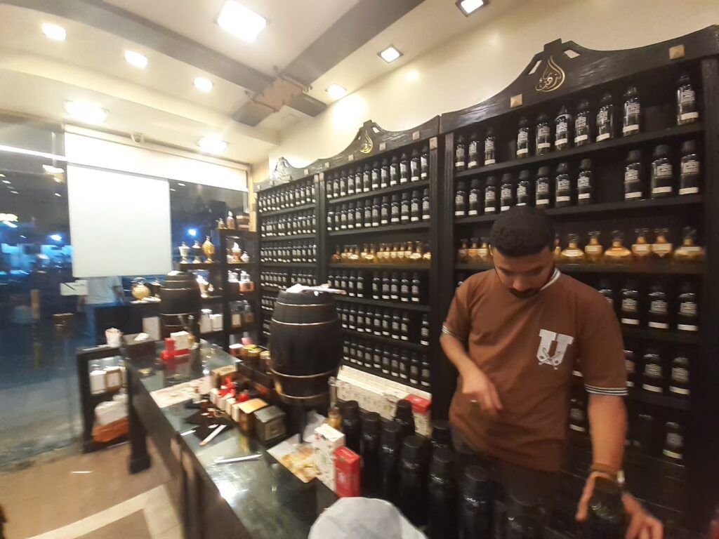 عطور حماسات