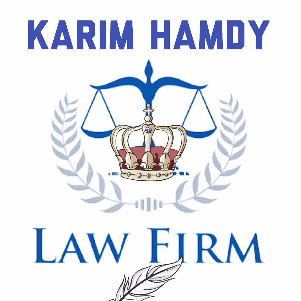 Karim Hamdi Law Firm for Legal Consultations and Arbitration
