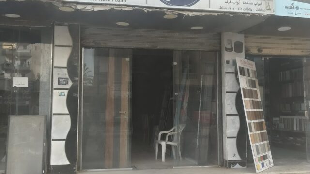 Google Photo 1
