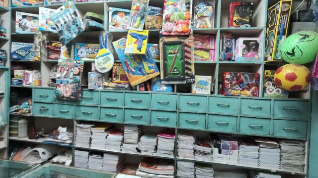Google Photo 1