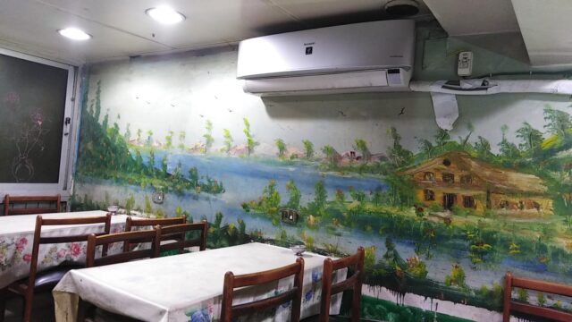 Google Photo 1