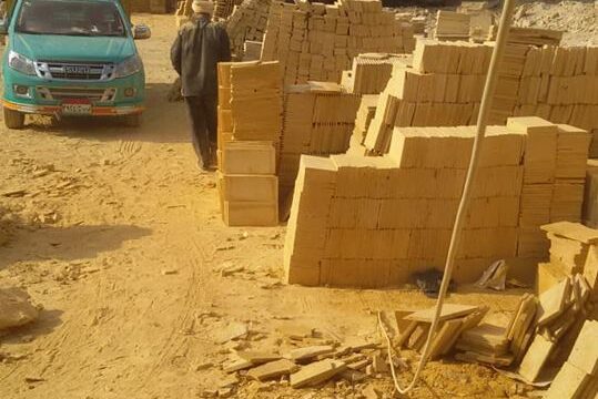 Google Photo 1