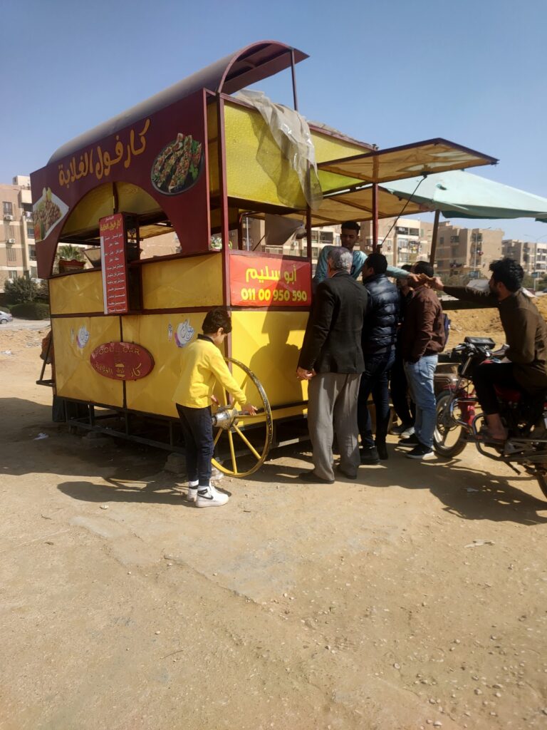 Carrefour’s poor man’s ful cart