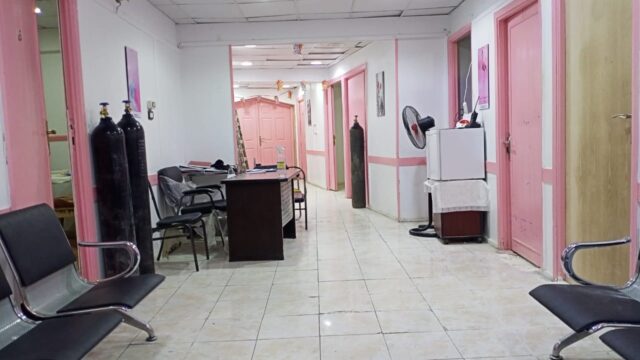 Google Photo 3