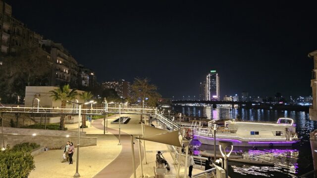 Google Photo 4