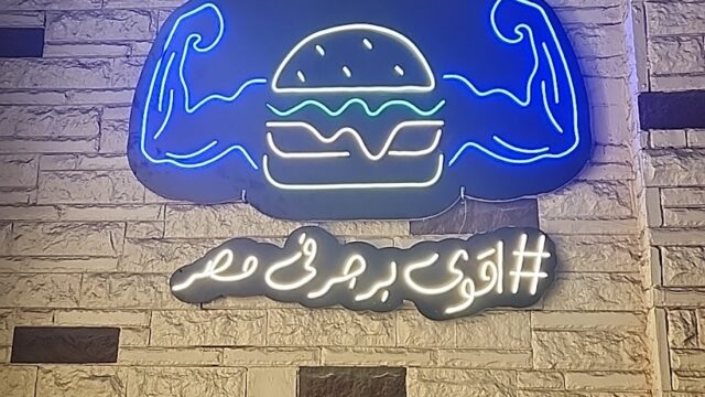 Google Photo 5