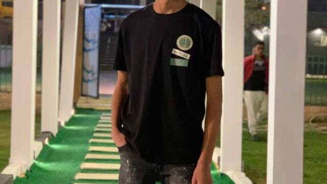 Google Photo 2