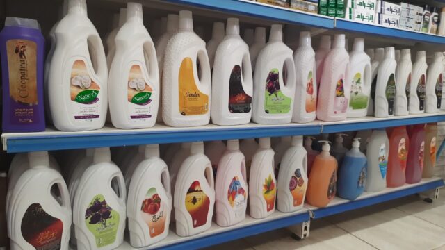Google Photo 2