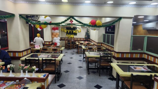 Google Photo 4