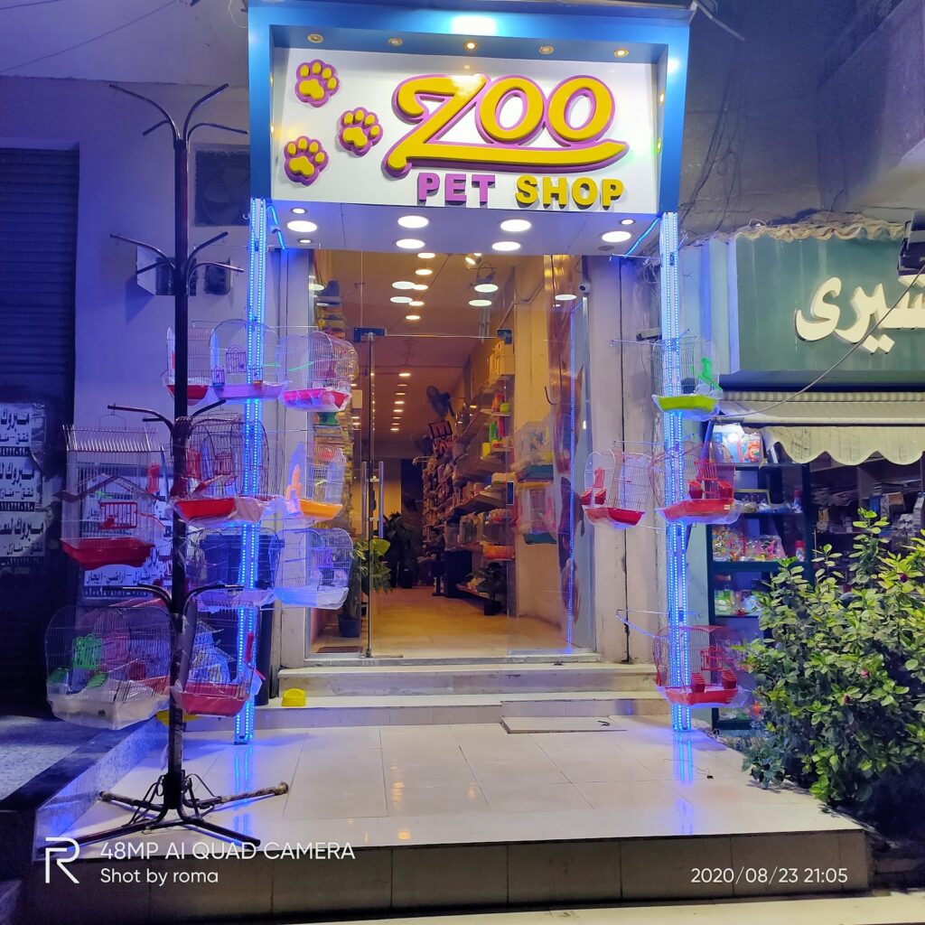 ZOO Pet Shop