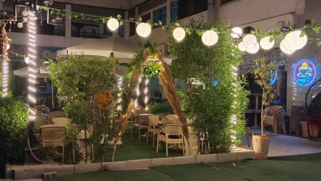 Google Photo 1