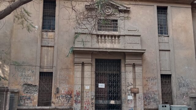 Google Photo 2