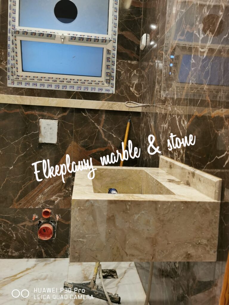 رخام وحجر إلكيبلاوي