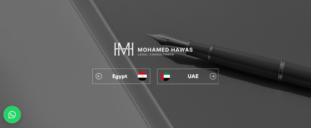 Mohamed Hawas – Lawyer at the Court of Cassation and the Supreme Constitutional Court