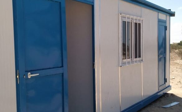 Google Photo 4