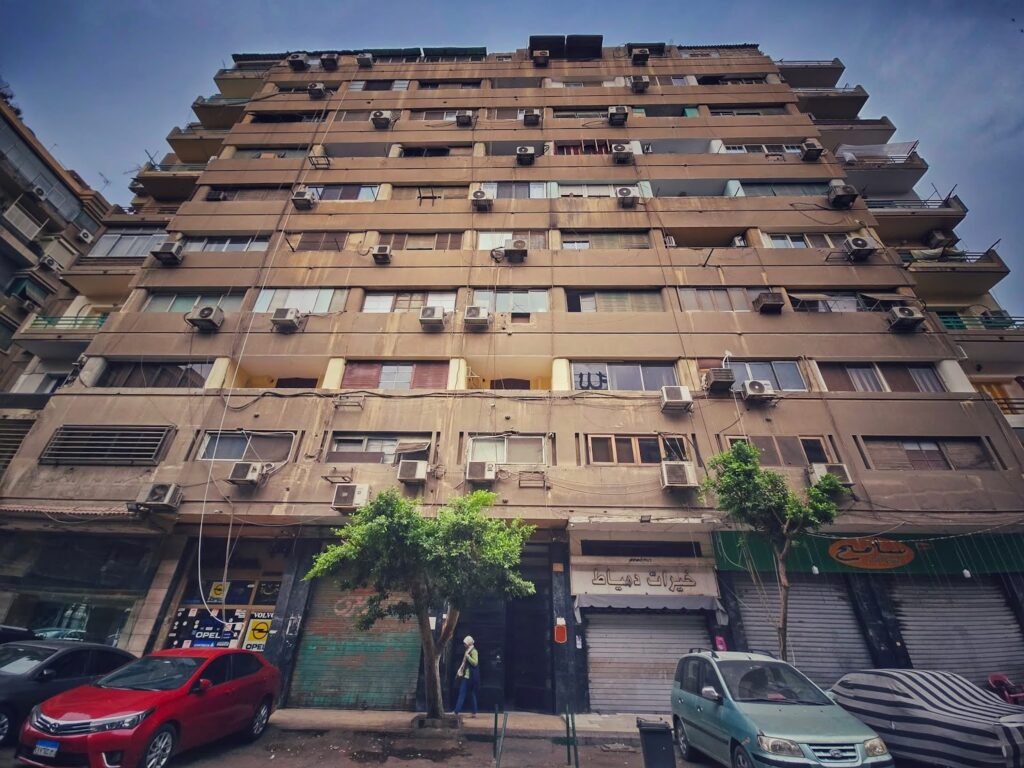 Dr. Mahmoud Abdel-Moaty Munther’s Clinic, Professor of Neurology