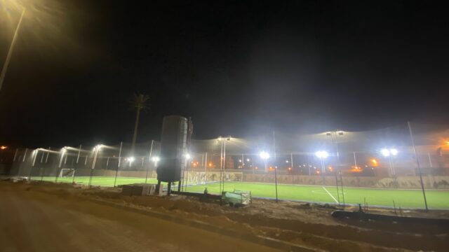 Google Photo 2