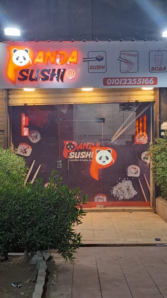 Panda sushi