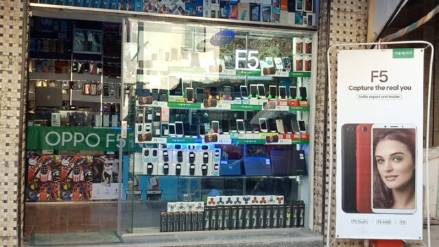 Google Photo 1