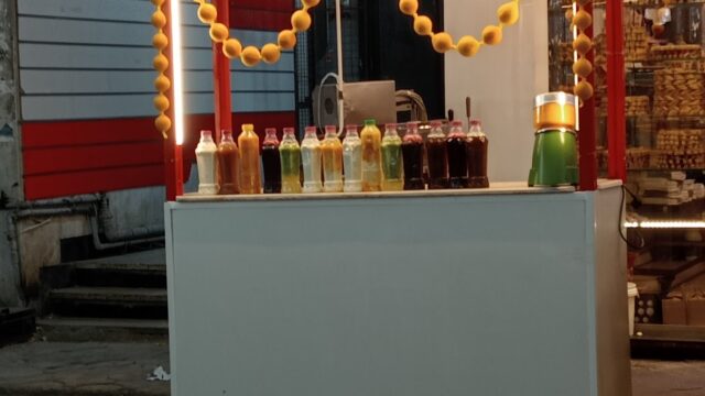 Google Photo 2