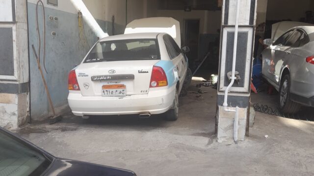 Google Photo 2
