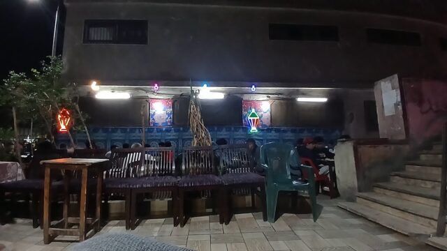 Google Photo 4