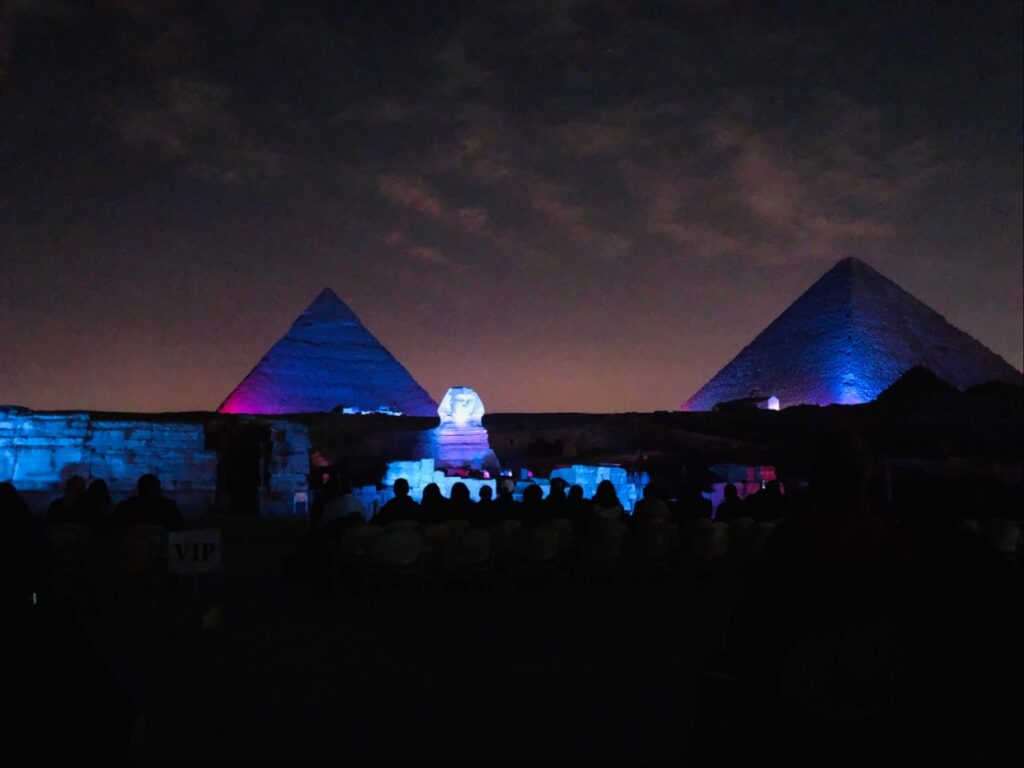 عرض ضوئي