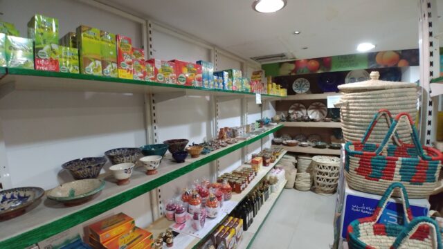 Google Photo 5
