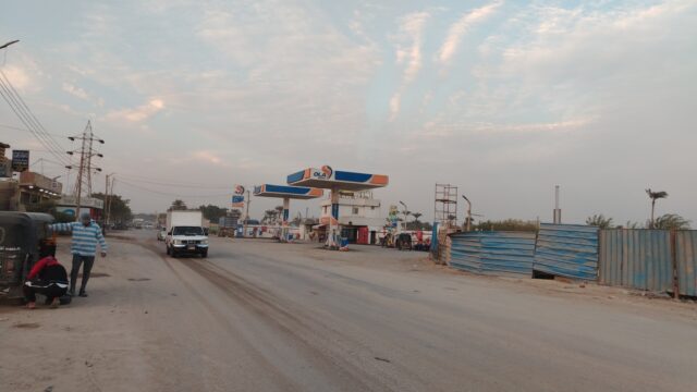 Google Photo 1
